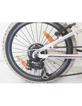 VELO CUBE KID 200 20 POUCES  | Troc Sport