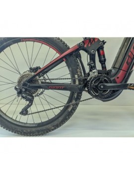 VTT ELECTRIQUE GIANT FUEL-E 27.5 TAILLE S | Troc Sport